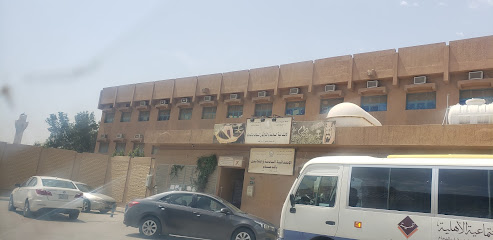 مدرسة 36 الابتدائية - Saudi Arabia|Dammam 32256|3326