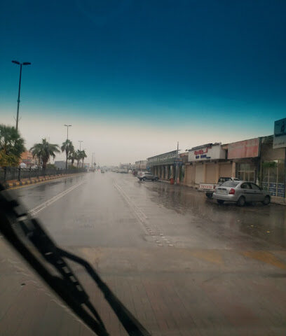 شرف للشحن راس الخفجي - الخفجي -