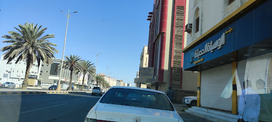 وسائل القرطاسية لخدمات الطلاب - ينبع - +966 14 398 1011