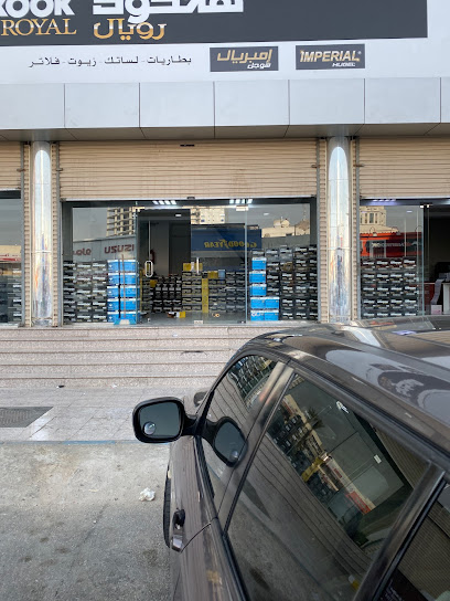 مؤسسة هنكوك رويال أ.د القحطاني هنكوك رويال مؤسسة ع. د. القحطاني - Jazan Saudi Arabia|Az Zuhur|As Suways|VHQX+HVC
