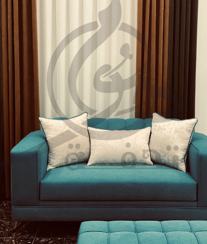 الصفحة الرئيسية تحفه هـوم مفروشات - المدينة المنورة - +966 50 737 4369