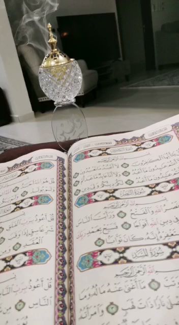 قرآن بورشيد - Saudi Arabia|Dammam 32424|Al Aziziyah|F32G+QHP