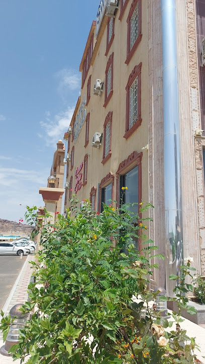 مركز الجميل الوقت للمساج - Saudi Arabia|Najran 66243|King Abdulaziz Rd|فندق سويس بلو