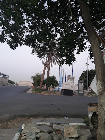 غرناطة الرياضة بجدة - Saudi Arabia|Jeddah|Chamber Of Commerce Rd، Ula--71|Ad Dahiah