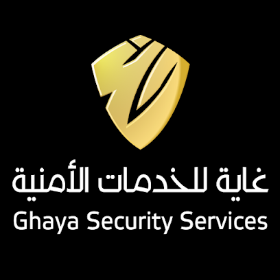 غاية للخدمات الأمنية الرياض / غاية للخدمات الأمنية الرياض - الرياض - +966 9200 17767
