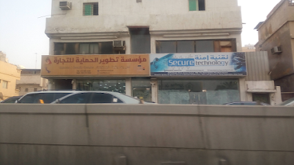 تطوير نظام الأمن - Dammam 32241