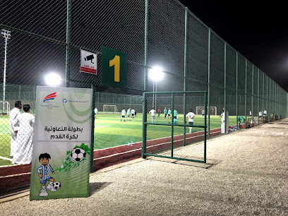 ملاعب العامرية لكرة القدم - Saudi Arabia|Riyadh 13726|AlAmaria Rd