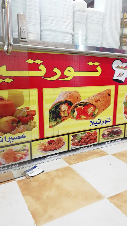 مطعم تورتولا - Saudi Arabia|Almajaridah 63972|Alfaisaliyah|4W2M+HJX