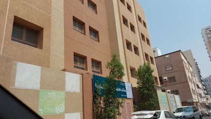 مكتب التربية بوسط مكة - Saudi Arabia|Mecca 24236|4864