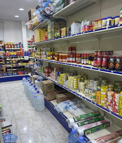 صحاري للمواد الغذائية 24 - نجران - +966 50 638 6616