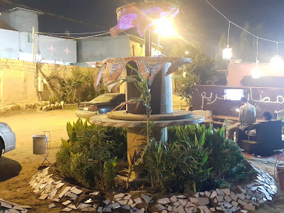 ملعب فريق المغرب - Saudi Arabia|Abu Arish 84453