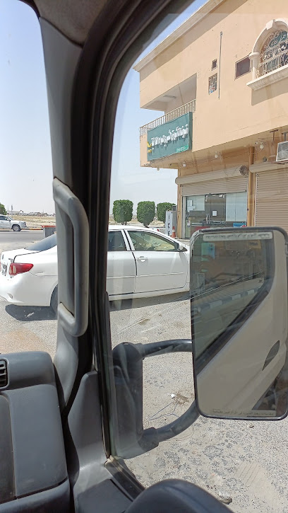 ناريا - Saudi Arabia|Nairyah 37484|Al Aziziyah|FG73+78M