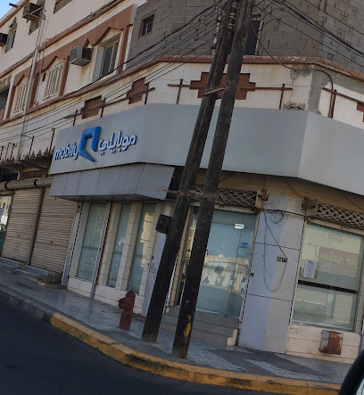 Mobily Store - فرع موبايلي - الوجيه - +966 56 010 1100
