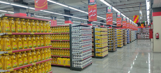 أسواق عبدالله العثيم | أسواق عبدالله العثيم - خميس مشيط - +966 9200 00702