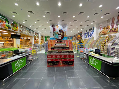 مركز تسوق جرين - Saudi Arabia|Dammam 32242|Uhud