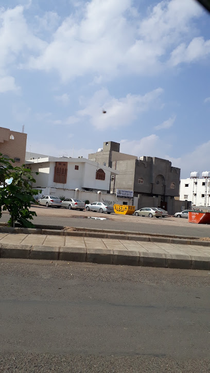 شركة مختبرات السعودية المحدودة - Saudi Arabia|Al Madinah Al Munawwarah 42331|Bir Uthman