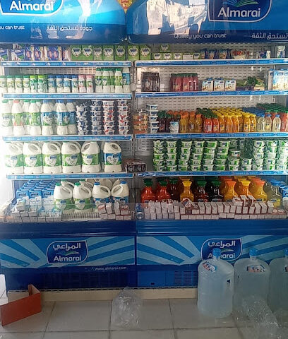 سوبر ماركت الوليد - عرعر - +966 54 399 5967