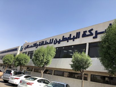 شركة البابطين للطاقة والاتصالات - Riyadh 88373