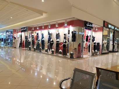 رويال مول - Saudi Arabia|Riyadh 12343|Ar Rahmaniyyah|King Fahd Rd