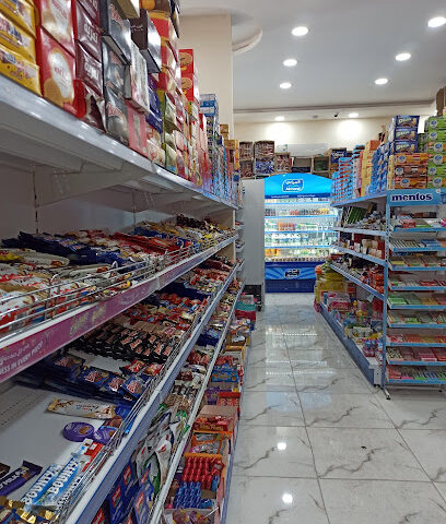 سوبرماركت سلة اغصان التين - نجران - +966 50 763 4088