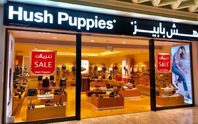 الصمت الجراء - Riyadh 12244