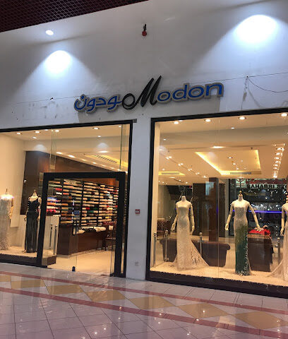تشارلز و كيث - الرياض -