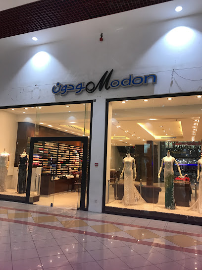 تشارلز و كيث - Saudi Arabia|Riyadh|Olaya street. Al Wurud|Olaya mall