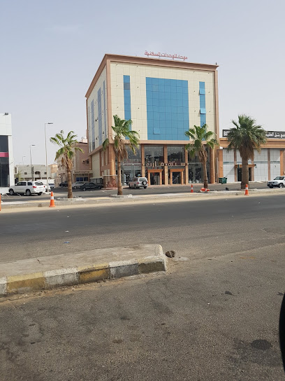 فندق مودن ابارت - Saudi Arabia|Yanbu 46424|Al Hawra|12345 Ali Bin Abi Talib Road