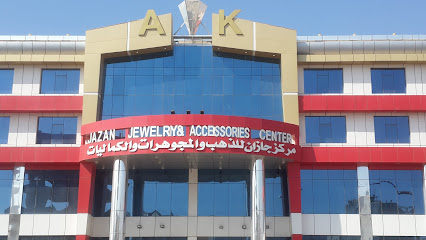 جازان مول - جازان - +966 56 647 4759