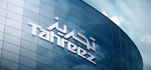 شركة تحريز | شركة تحريز - الرياض - +966 11 281 5988