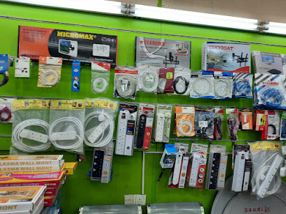 إلكترونيات وكاميرات - الرياض - +966 50 098 8093