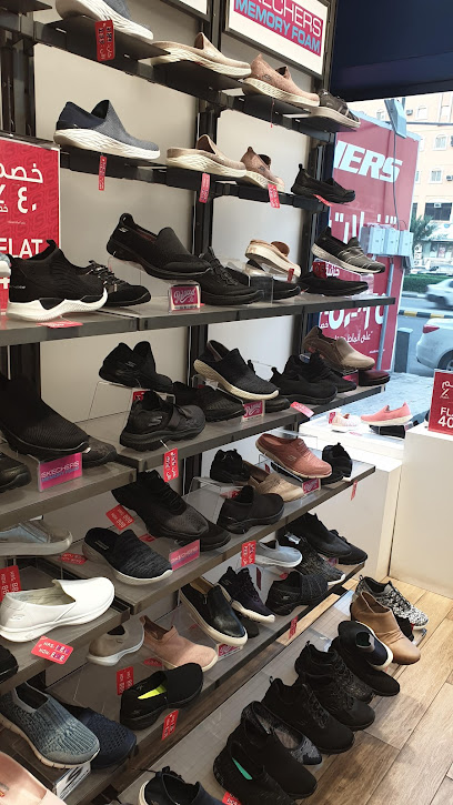 سكتشرز - Saudi Arabia|Mecca 24231|Al Jamiah|3793 7390 Al Masjid Al Haram Rd