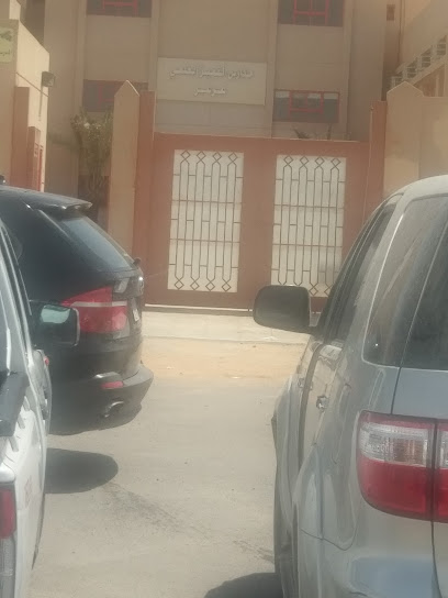 ثانوية التميز العلمي (معادن) - Saudi Arabia|Arar 73241|Naseem|X3G5+3FJ