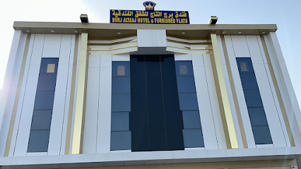 مخيم برج التاج - السفانية - +966 59 417 8632