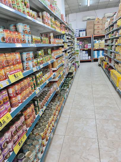 برايم يونيفرسال ستورز - Khamis Mushait 62461