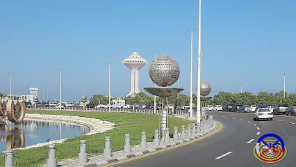بحيرة كورنيش الخبر الصناعية - الخبر -
