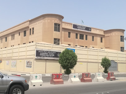 مدارس منارات الدمام الأهلية - Saudi Arabia|Dammam 32252|Al Nuzha|Al Khansaa
