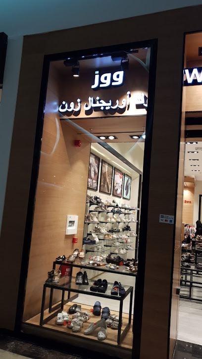 المنطقة الأصلية Woz World - Saudi Arabia|Dhahran 34457|Al Dawhah Al Janubiyah|854F+R2R