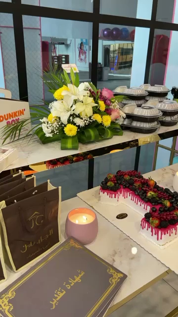 كوني ملائمة ملائمة - Yanbu 46422