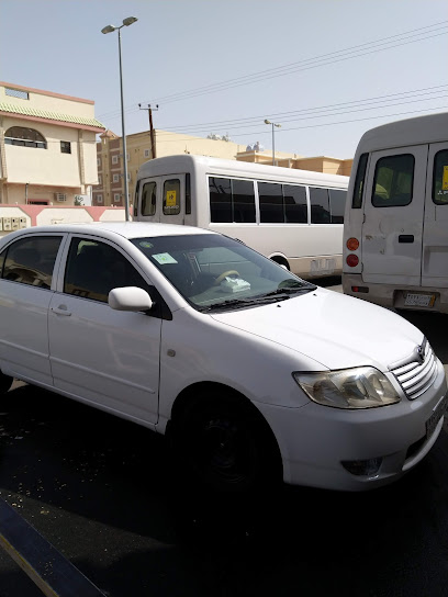 الثانوية الثالثة بنات ببيشة بيشة - Saudi Arabia|Bisha 67711|8556 3455
