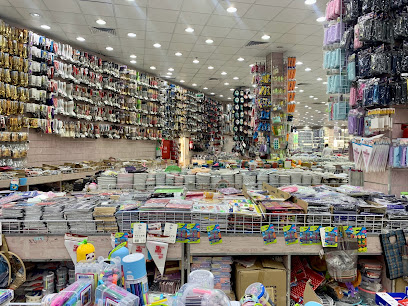 الباسم كل شي 5 ريال - Taif 26571