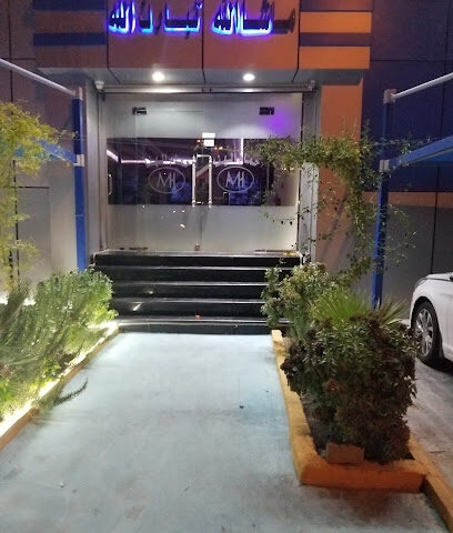 حمام الهنا - المدينة المنورة - +966 14 842 4614