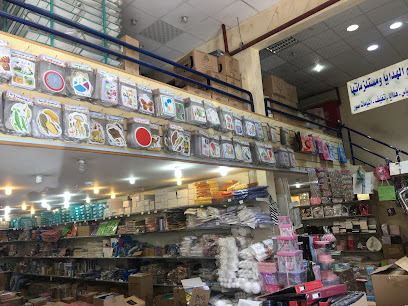 دار الفلاح - Al Madinah Al Munawwarah 42371