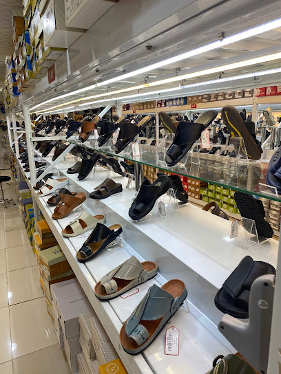 شوز مول - Al Madinah Al Munawwarah 42375