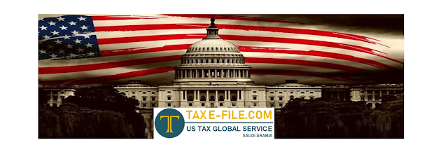خدمات الضرائب الأمريكية في السعودية / مكتب الضرائب الامريكية - جدة - +966 50 454 8822