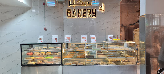 سوبر ماركت زاد البلاد - ينبع - +966 55 801 5974