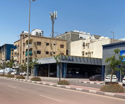 مركز اليافعي لخدمات السيارات - Al Khobar 34621