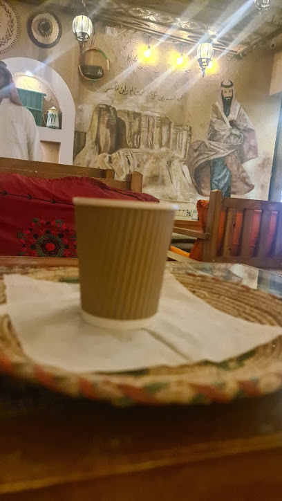 المملكة العربية السعودية - Saudi Arabia|Dammam 32274|Al Manar|92CP+9FR