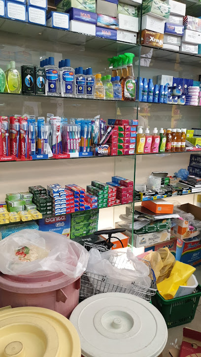 مركز الدوحة للتسوق - Saudi Arabia|Dhahran 34451|Al Dawhah Al Janubiyah|7515 Abdullah Ibn Al Abbas St