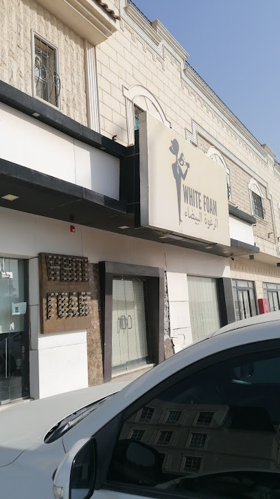 شركة ثمار للإلكترونيات المحدودة - Riyadh 12434